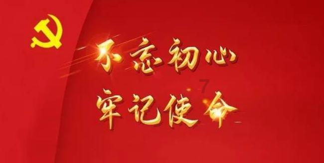 说单身好的那些单身狗是真心的吗?蜗牛问答平台,解决你的疑惑!