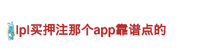 专业创意行销公司www.hthvip52.com，创意无限，效果拔群！